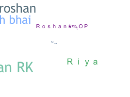 Bijnaam - RoshanBhai