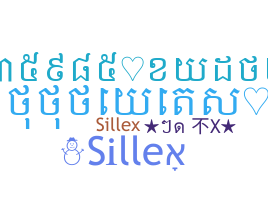 Bijnaam - sillex