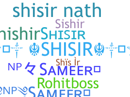 Bijnaam - Shisir