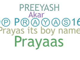 Bijnaam - Prayas
