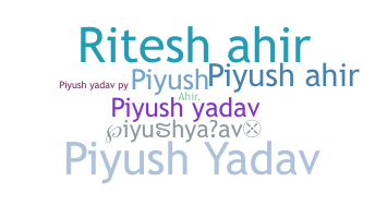 Bijnaam - piyushyadav