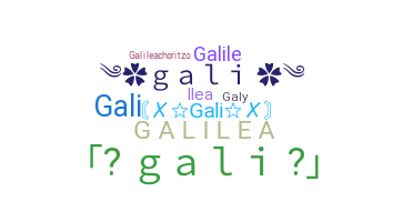 Bijnaam - Galilea