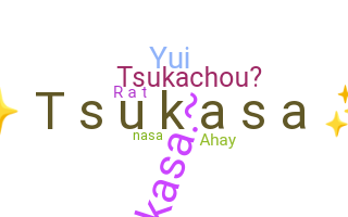Bijnaam - Tsukasa