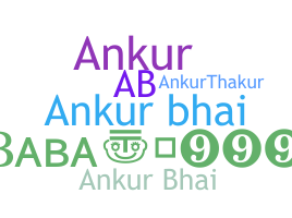 Bijnaam - AnkurBhai