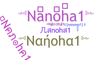 Bijnaam - Nanoha1