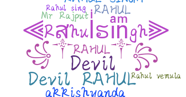 Bijnaam - Rahulsingh