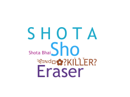 Bijnaam - shota