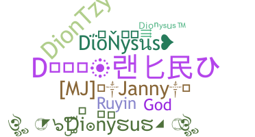 Bijnaam - Dionysus