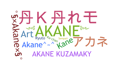Bijnaam - Akane