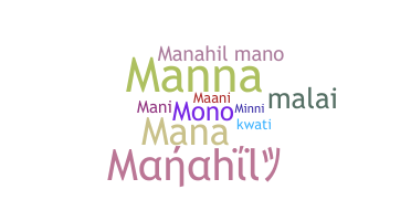 Bijnaam - Manahil