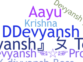 Bijnaam - Devyansh