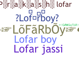 Bijnaam - Lofarboy