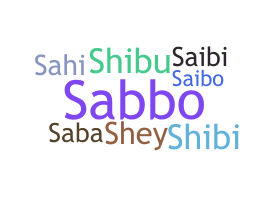 Bijnaam - Sahiba