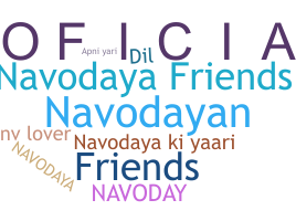 Bijnaam - Navodaya