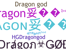 Bijnaam - DragonGod