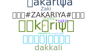 Bijnaam - Zakariya