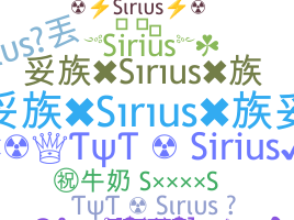 Bijnaam - Sirius