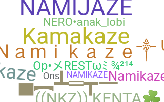 Bijnaam - Namikaze