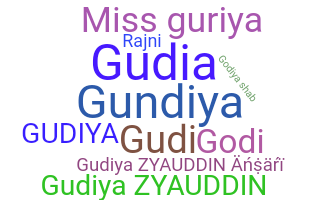 Bijnaam - Gudiya