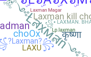 Bijnaam - Laxman