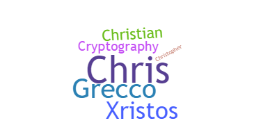 Bijnaam - Christos