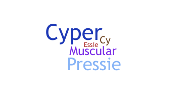 Bijnaam - Cypress
