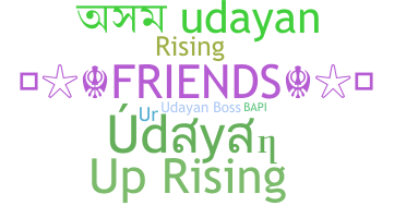 Bijnaam - Udayan