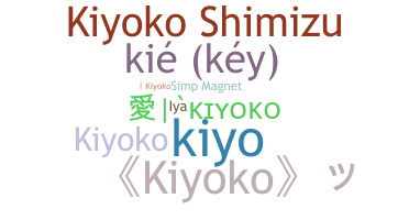 Bijnaam - Kiyoko