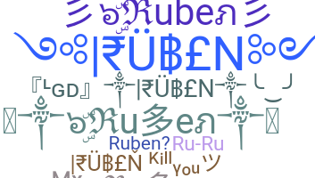 Bijnaam - Ruben
