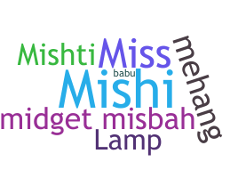 Bijnaam - Misbah