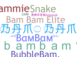 Bijnaam - BamBam