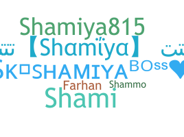 Bijnaam - Shamiya