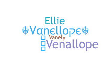Bijnaam - Vanellope