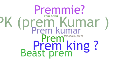 Bijnaam - Premkumar