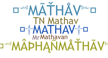 Bijnaam - Mathav