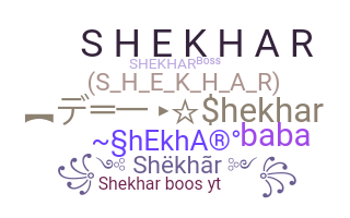 Bijnaam - Shekhar