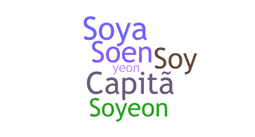Bijnaam - Soyeon