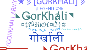 Bijnaam - Gorkhali