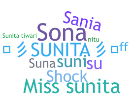 Bijnaam - Sunita