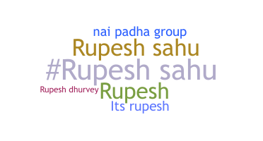 Bijnaam - Rupeshsahu