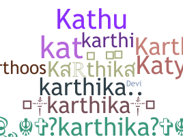Bijnaam - Karthika