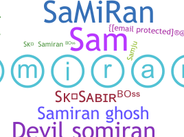 Bijnaam - Samiran