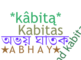 Bijnaam - Kabita