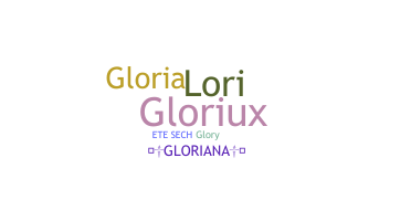 Bijnaam - Gloriana