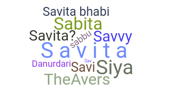 Bijnaam - Savita