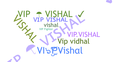 Bijnaam - VIPVishal