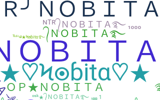 Bijnaam - Nobita