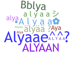 Bijnaam - Alyaa