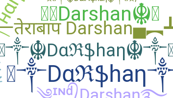 Bijnaam - Darshan