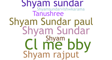 Bijnaam - Shyamsundar